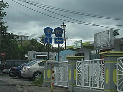 Puerto Rico Highway 145 in Torrecillas, Morovis, Puerto Rico.jpg