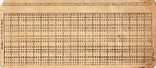 A general-purpose punched card from the mid twentieth century. Punched Card.jpg