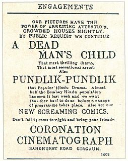 <i>Shree Pundalik</i> 1912 Indian film