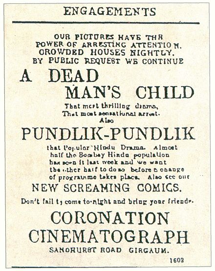 Advertisement in the Times of India of 25 May 1912 announcing the screening of the first feature film of India, Pundalik, by Dadasaheb Torne