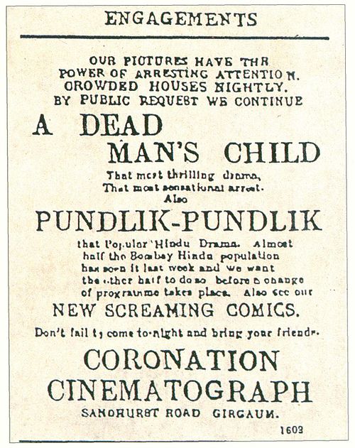 Advertisement in the Times of India of 25 May 1912 announcing the screening of the first feature film of India, Pundalik, by Dadasaheb Torne