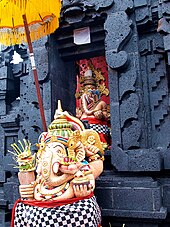 Ganesha shrine in Bali, a widely present custom from Majapahit Pura Ulandanu Temple, Batur, Bali, Indonesia 02.JPG