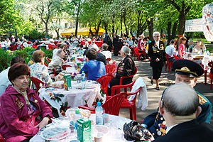 English: Celebration of Victory Day in Moscow Русский: Празднование Дня Победы в Москве