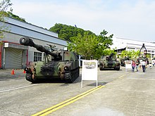 ROCA Self-propelled Howitzers Display at ORDC Yue Kang Road ROCA Self-propelled Howitzers Display at ORDC Yue Kang Road 20121013.jpg