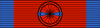 ROM Order of the Star of Romania VM Officer BAR.svg