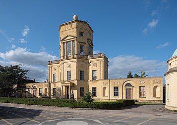 English: Radcliffe Observatory, part of Green Templeton College, Oxford.