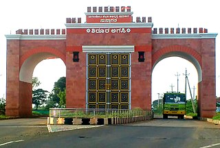 <span class="mw-page-title-main">Bagalkote</span> City in Karnataka, India