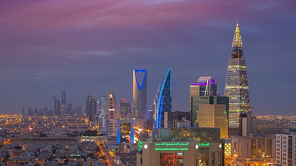 Image: Riyadh Skyline