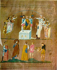 Yesus Kristus di hadapan Pontius Pilatus pada Codex Purpureus Rossanensis