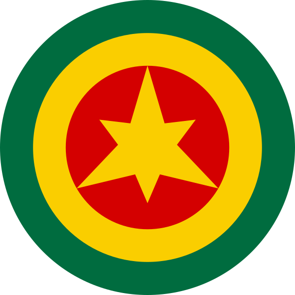 File:Roundel of Ethiopia (1946-1974).svg