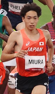 <span class="mw-page-title-main">Ryuji Miura</span> Japanese athlete (born 2002)