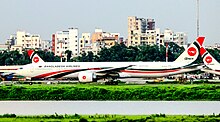 Biman jets in Shahjalal International Airport S2-AFO Biman Bangladesh Airlines Boeing 777-3E9ER.jpg