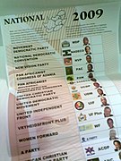 Bulletin pour les élections législatives en Afrique du Sud (2009).