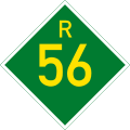 SA road R56.svg