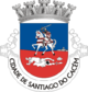 Santiago do Cacém - Escudo de armas