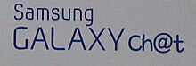 Logo Samsung-Galaxy-Chat.JPG