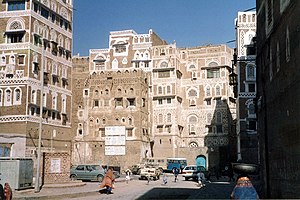 صنعاء القديمة: الموقع, تاريخ, الطراز المعماري