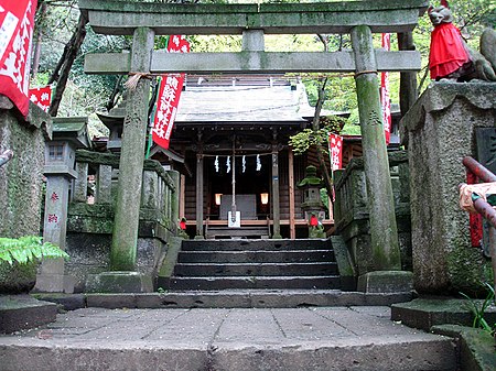 Tập tin:Sasuke Inari Shrine.jpg
