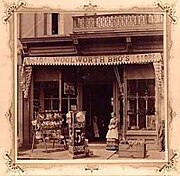 Second successful "Woolworth Bros" store, Scranton, Penn. Later bought by brother Charles, becoming the first "C. S. Woolworth" store, and eventually merged into the F. W. Woolworth Company. Scranton Store - Woolworth 2nd-larger.jpg