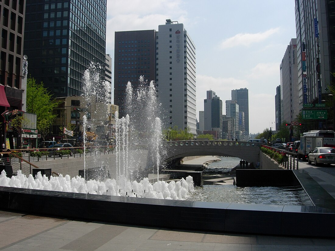 Kawasan Ibu Negara Seoul