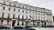 Thumbnail for Embassy of Serbia, London