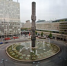 The superellipse-shaped fountain Sergels torg.jpg