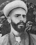 Shaikh Mohammad Khiabani (cropped).jpg