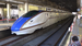 Shinkansen E7 (2) .png