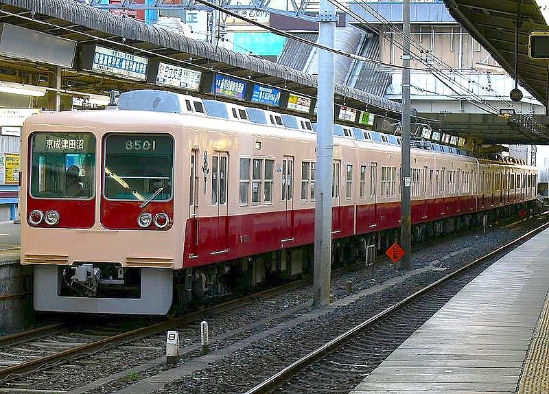 File:Shinkeisei-8000-Old-color.jpg