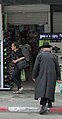 Shoe shop on Herzl Street