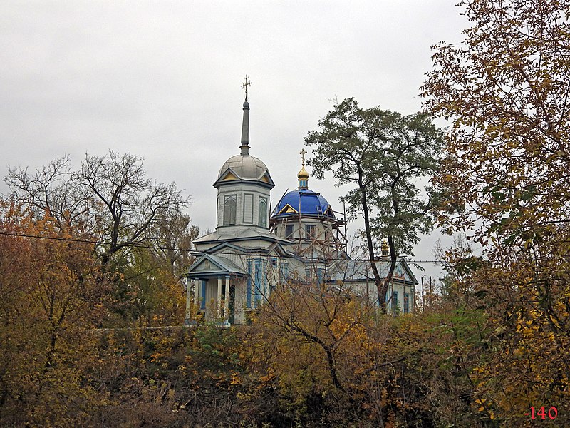 File:Shvajkivka 3.jpg