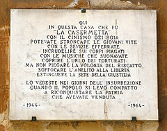 Stanze della Memoria