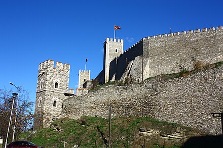 Towers of the Skopje Fortress