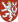 Small coat of arms of the Czech Republic.svg