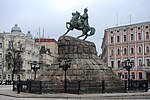 Thumbnail for File:Sofia's Square - Софийская площадь - panoramio - V &amp; A (2).jpg