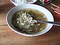 :Soto sapi campur nasi Pak Marto Yogyakarta ‎