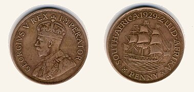 Dél-afrikai 1 pennys érme V. György király portréjával, 1960-ig a brit uralkodó képmása szerepelt a dél-afrikai érmék előoldalán.