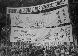 Demonstratie van Chinezen tegen de excessen van de vrijheidsstrijders. Medan, september 1947