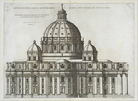 Ta gravura prikazuje vertikalni konec stavbe toliko, kot je bila zgrajena, le da je kupola na tej sliki popolnoma polkrožna, ne ovoidna