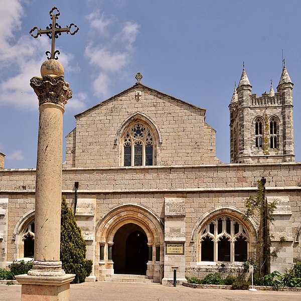 File:St. George's Cathedral cloisters, 2019 (03).jpg