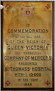 St Thomas's Hospital plaque 1898.jpg