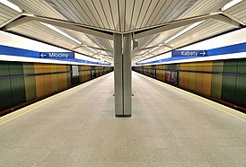 Stacja metra Imielin 01.JPG