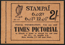 1947 stamp booklet contained 2/- worth of definitive stamps showing the serial number and year of issue 30-47 with advertising on half of the front. Stamp Irl 1947 2shilling booklet.png