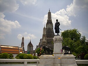 Rama Ii