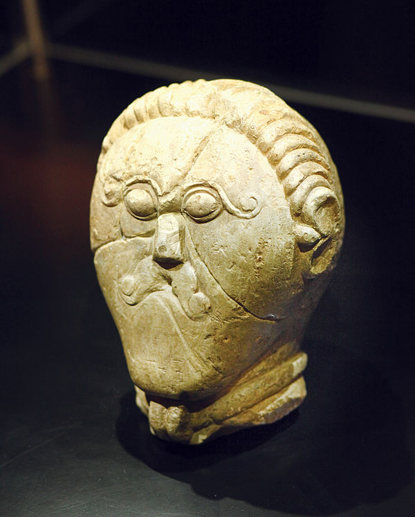 Stone head from Mšecké Žehrovice, Czech Republic, wearing a torc, late La Tène culture
