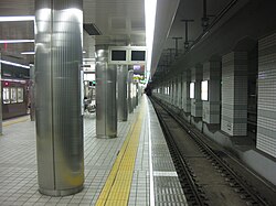 Tengachaya Station