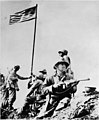 Alternate version of First Iwo Jima Flag Raising (from Library of Congress)