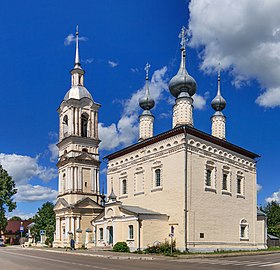 Église de l'icône de Smolensk de Notre-Dame