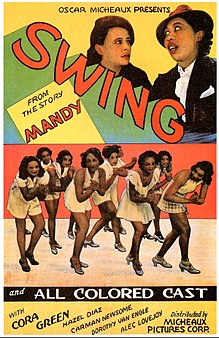 Swing poster.jpg