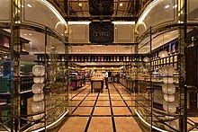 Butikk i Singapore: luksuriøs etasjeinngang